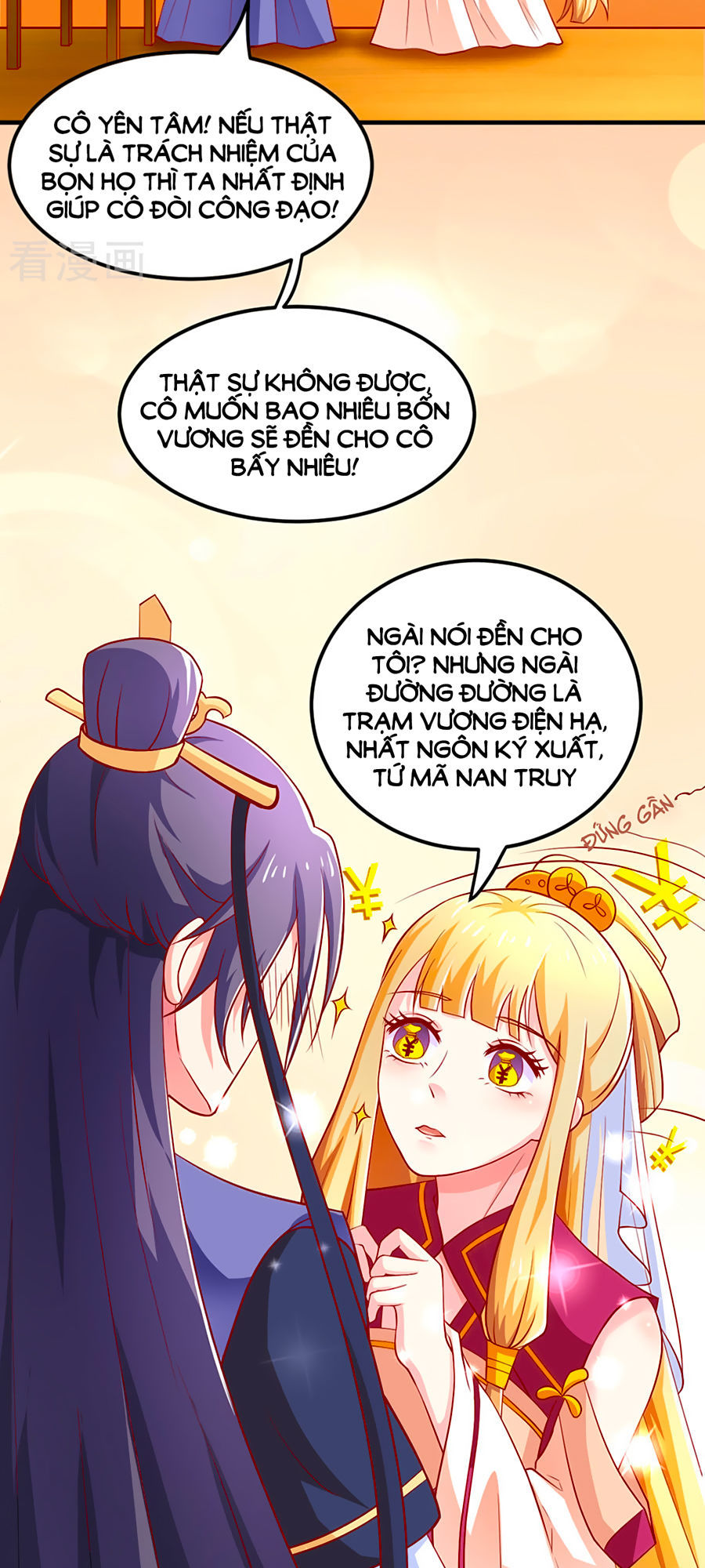 từ đây vương gia không thượng triều sớm chapter 22 12