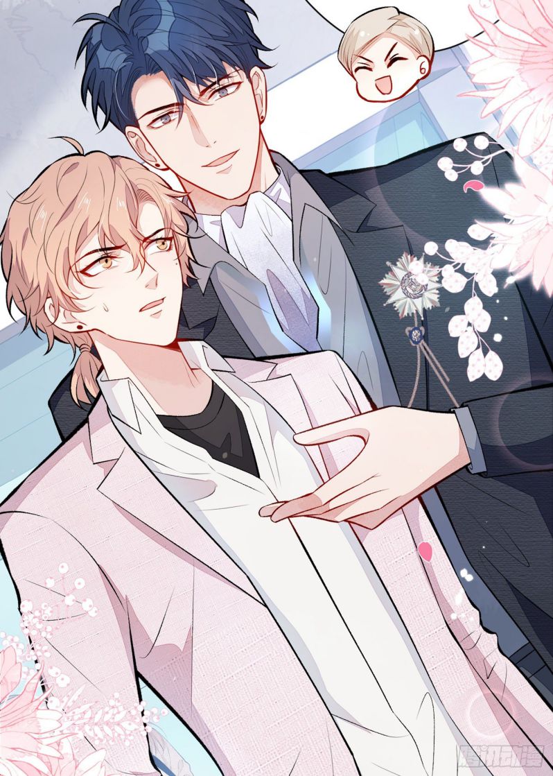 hotsearch của ảnh đế chapter 96 46