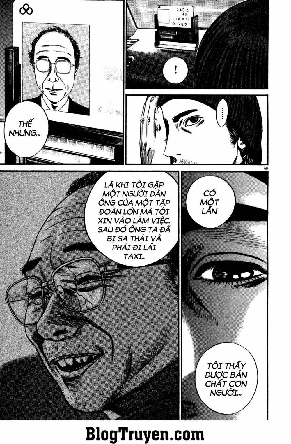 homunculus chapter 128 14