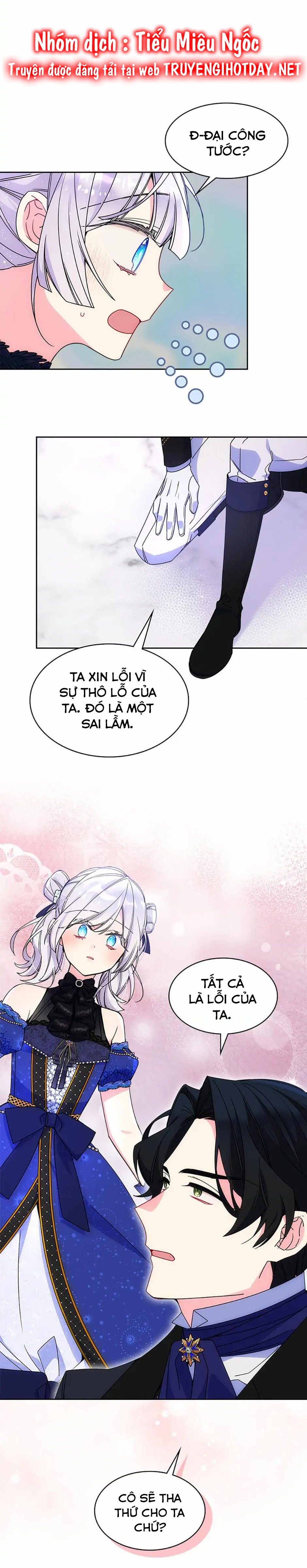 đừng lo lắng, anh trai của em! chapter 62 17