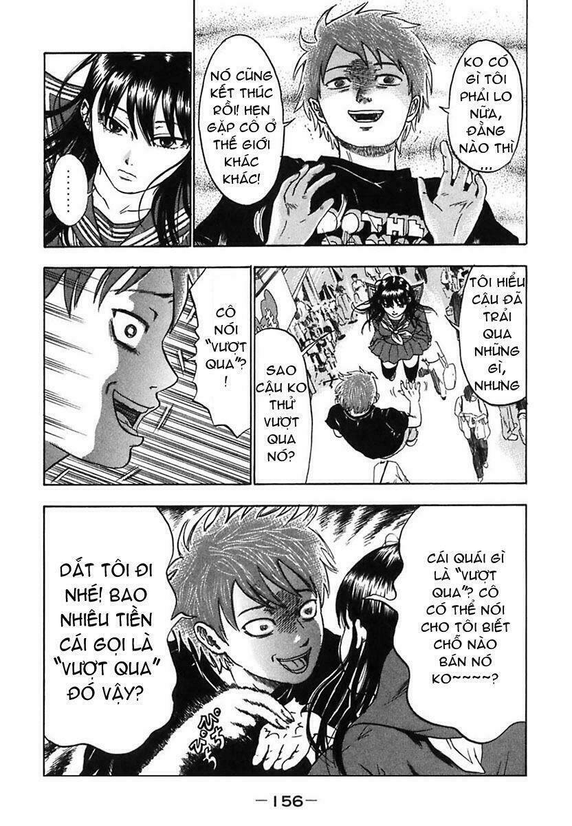 yuutai nova chapter 6 15