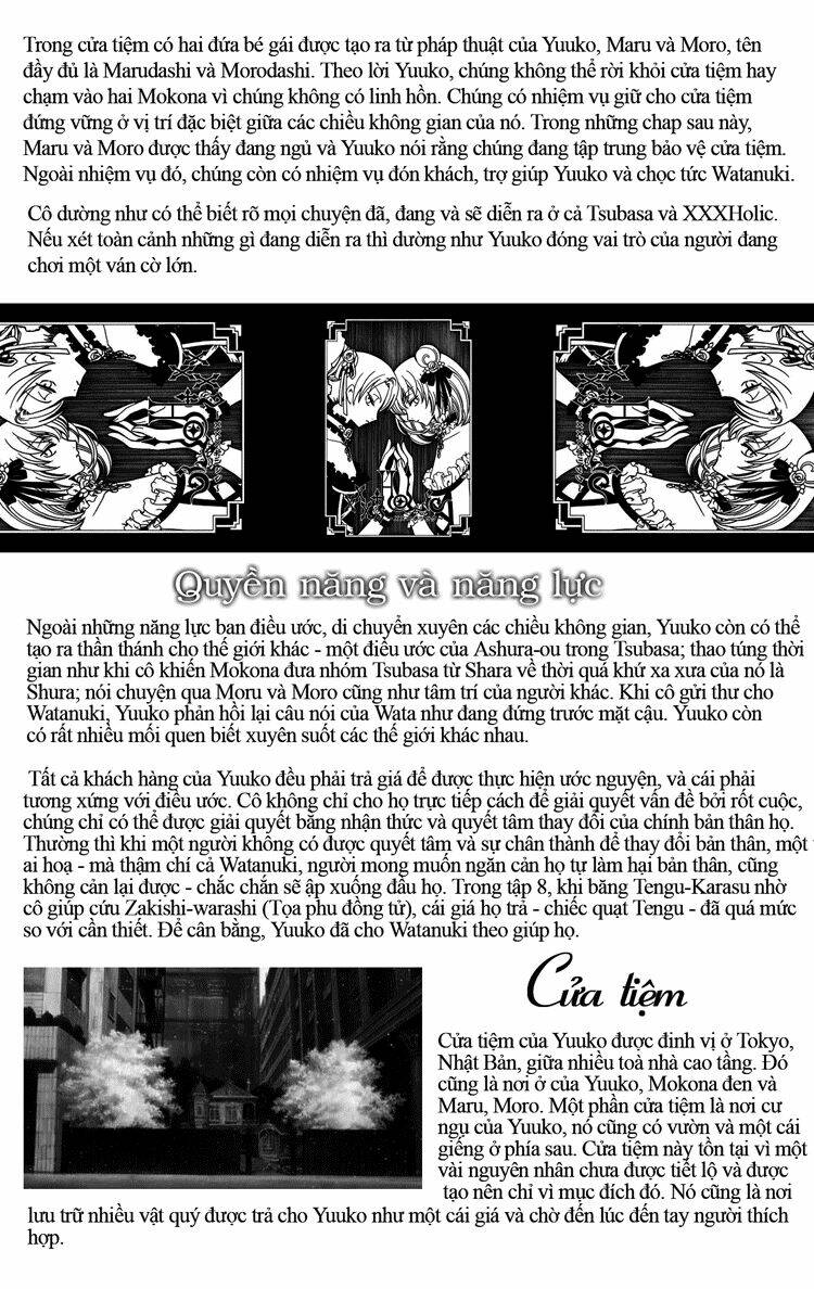 sora gura chapter 11 24