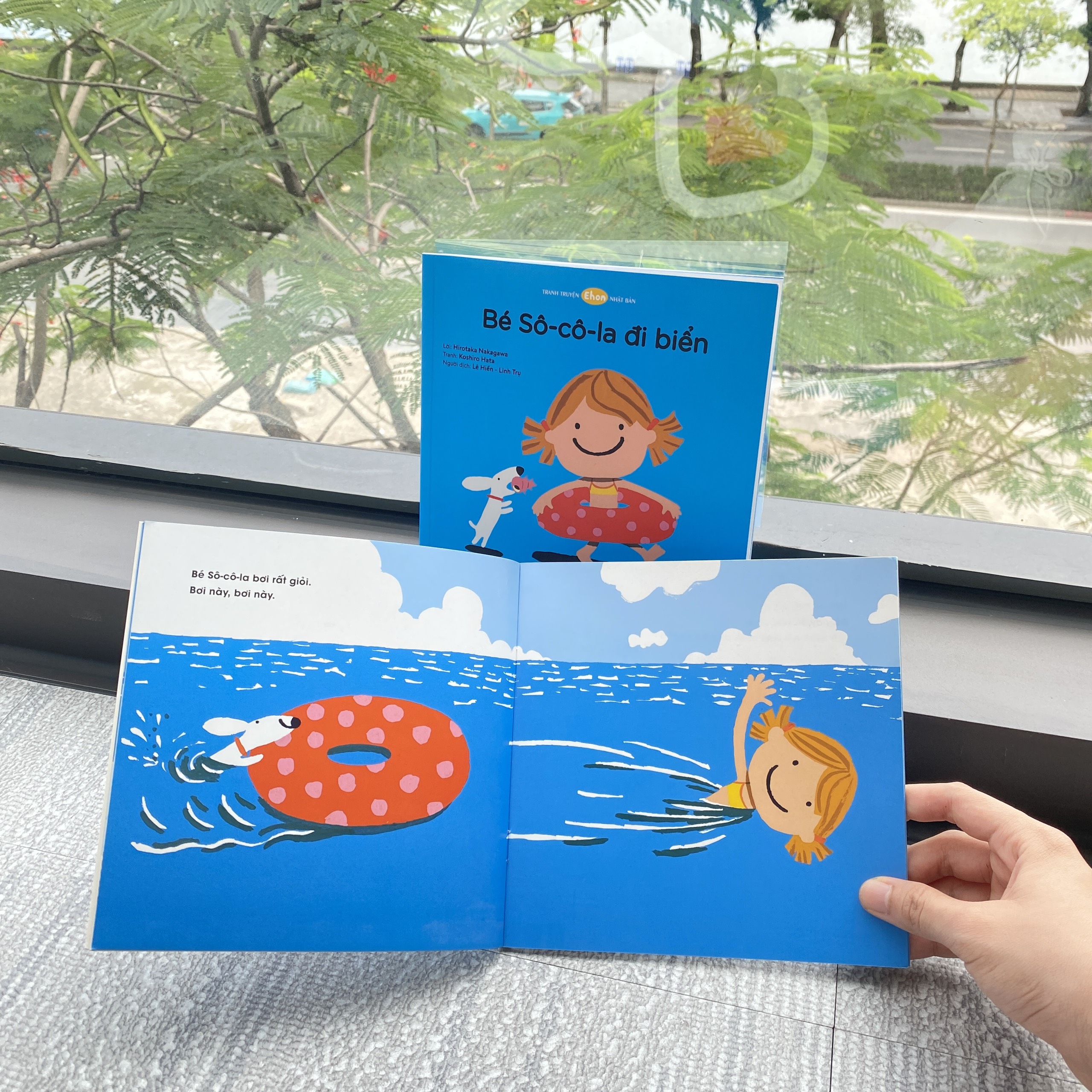Ehon Nhật Bản cho bé 0 2 tuổi - Bé Sô-cô-la đi biển