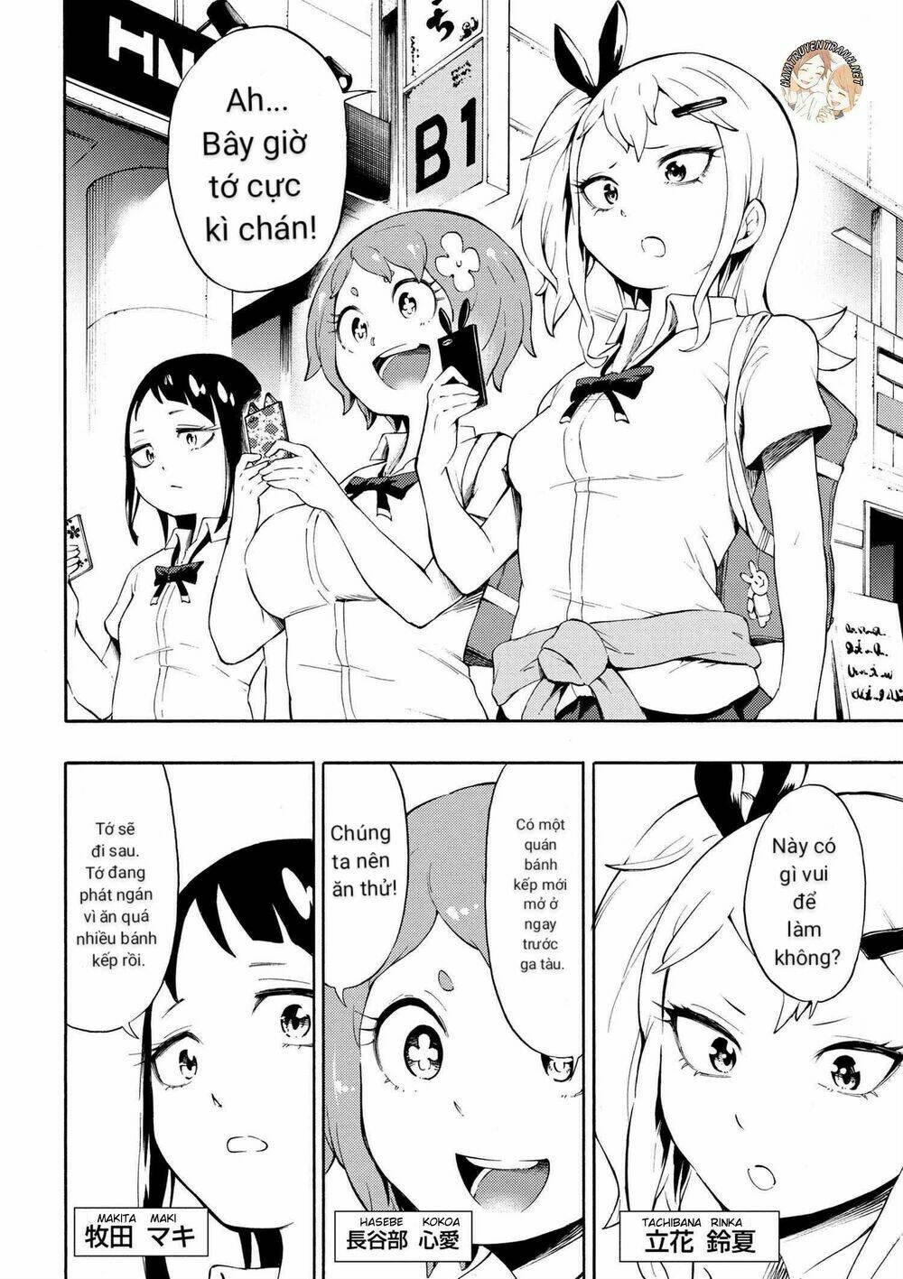 gyaru tensei ~ isekai seikatsu majidarui ~ chapter 1 3