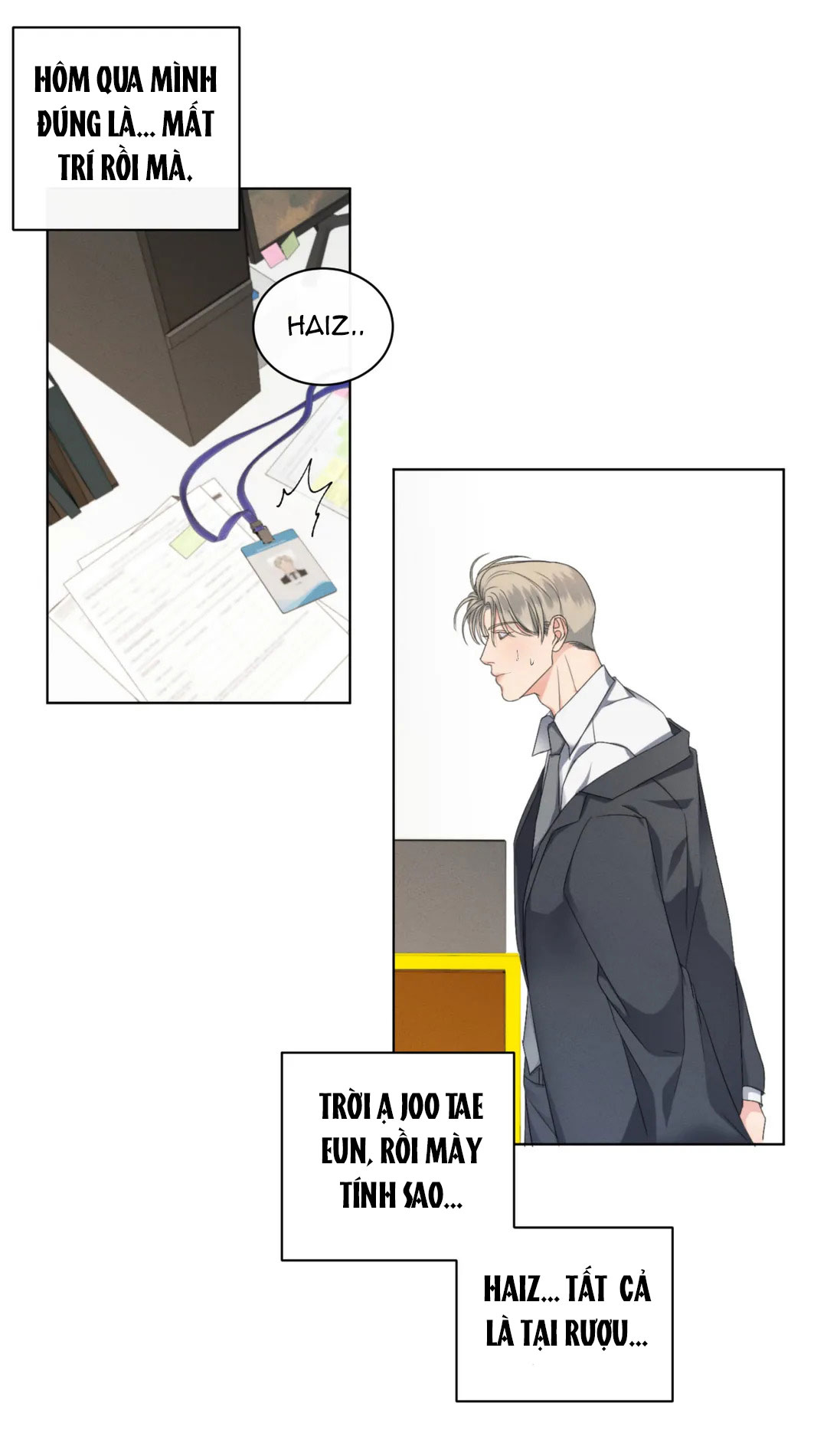 kick off chapter 7 37