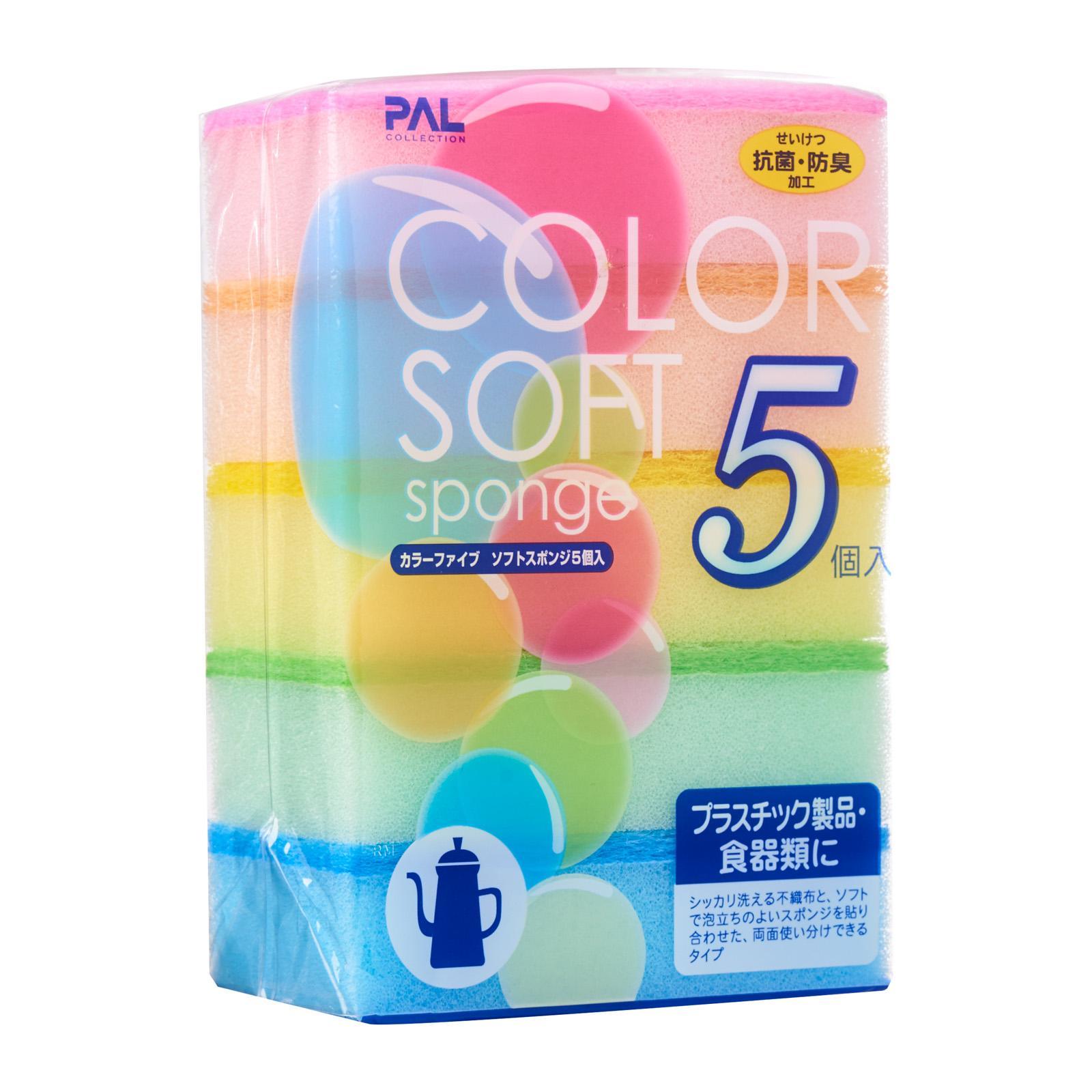 Set 5 miếng xốp rửa bát có 1 mặt ráp