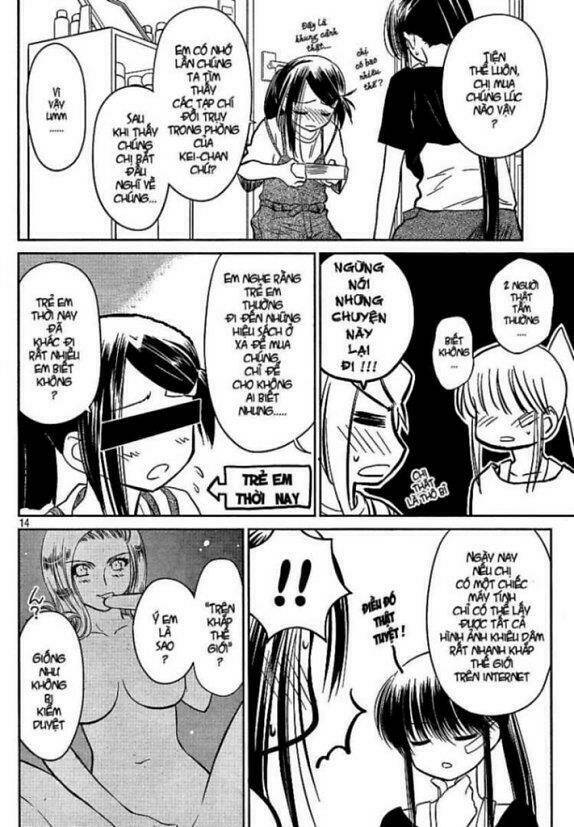 kiss x sis chapter 28 14