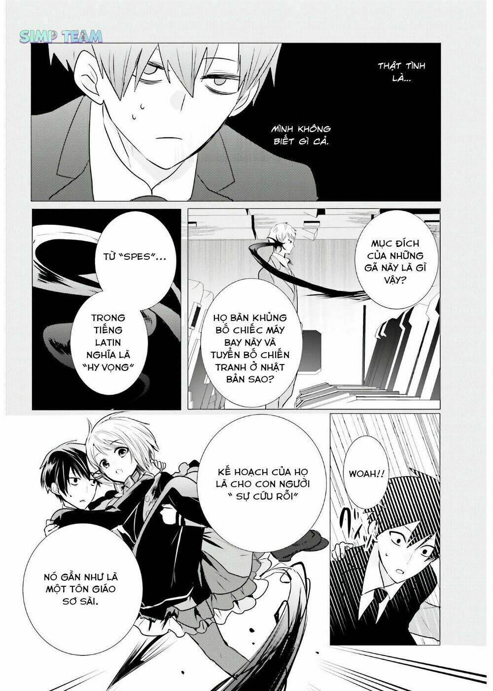 tantei wa mou, shindeiru chapter 7 14