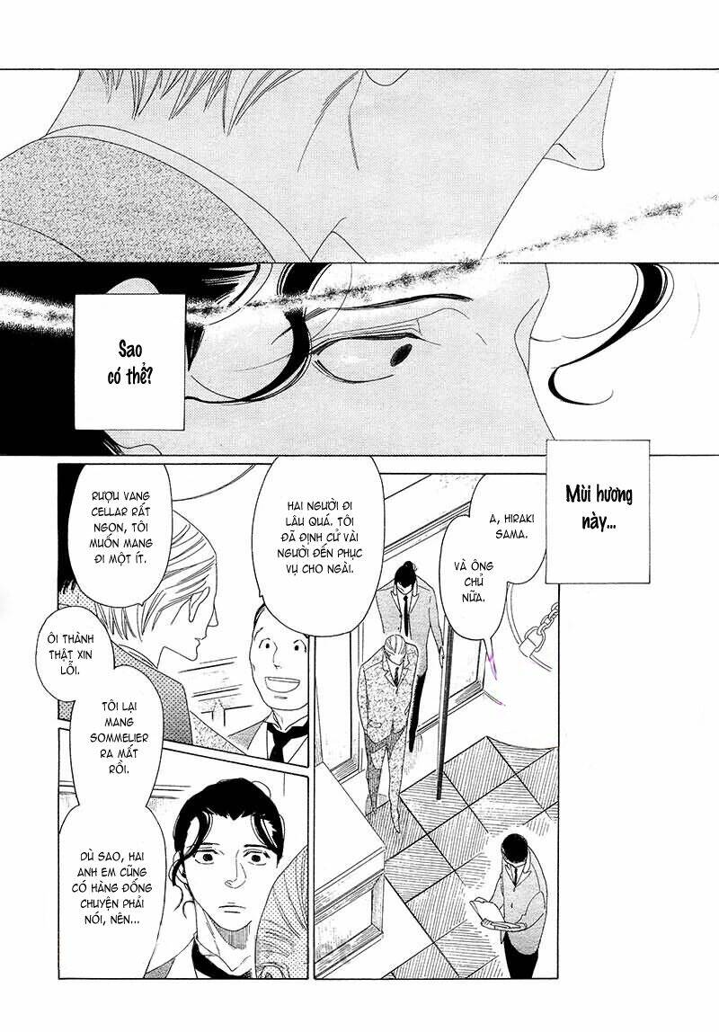 kaori no keishou~ hương thơm quyến rũ chapter 1 34