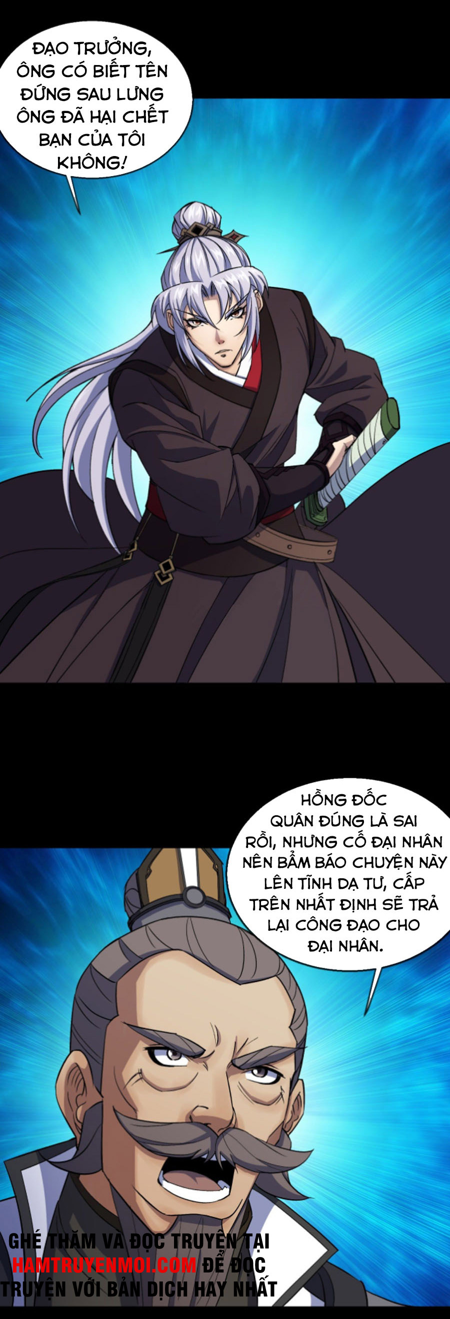 thông u đại thánh chapter 74 4