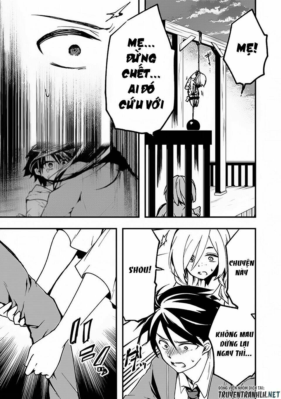 walpurgis no yoru ni chapter 3 33