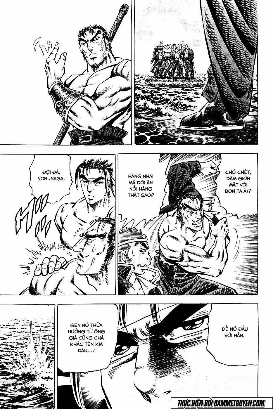 akakatsuki!! otokojuku - seinen yo, taishi wo idake chapter 61 21