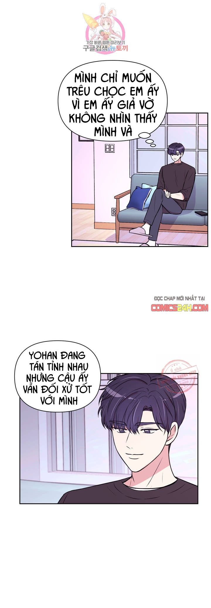 kinh nghiệm cảnh nóng chapter 30 13