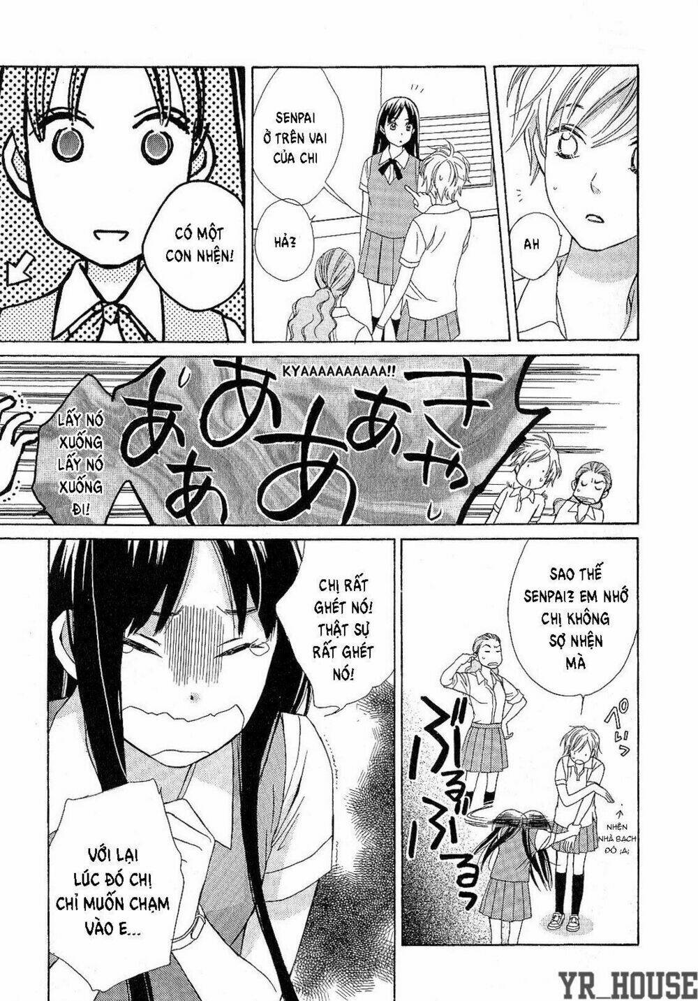 candy (suzuki yufuko) chapter 1 34