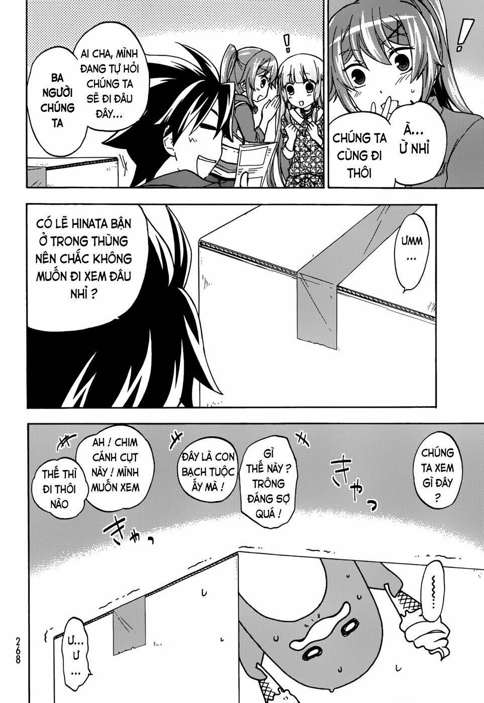 maga-tsuki chapter 15 28