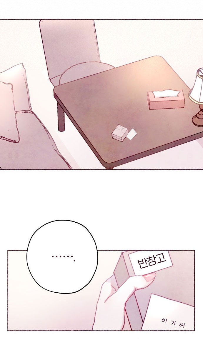 hoa viên bí mật chapter 15 9