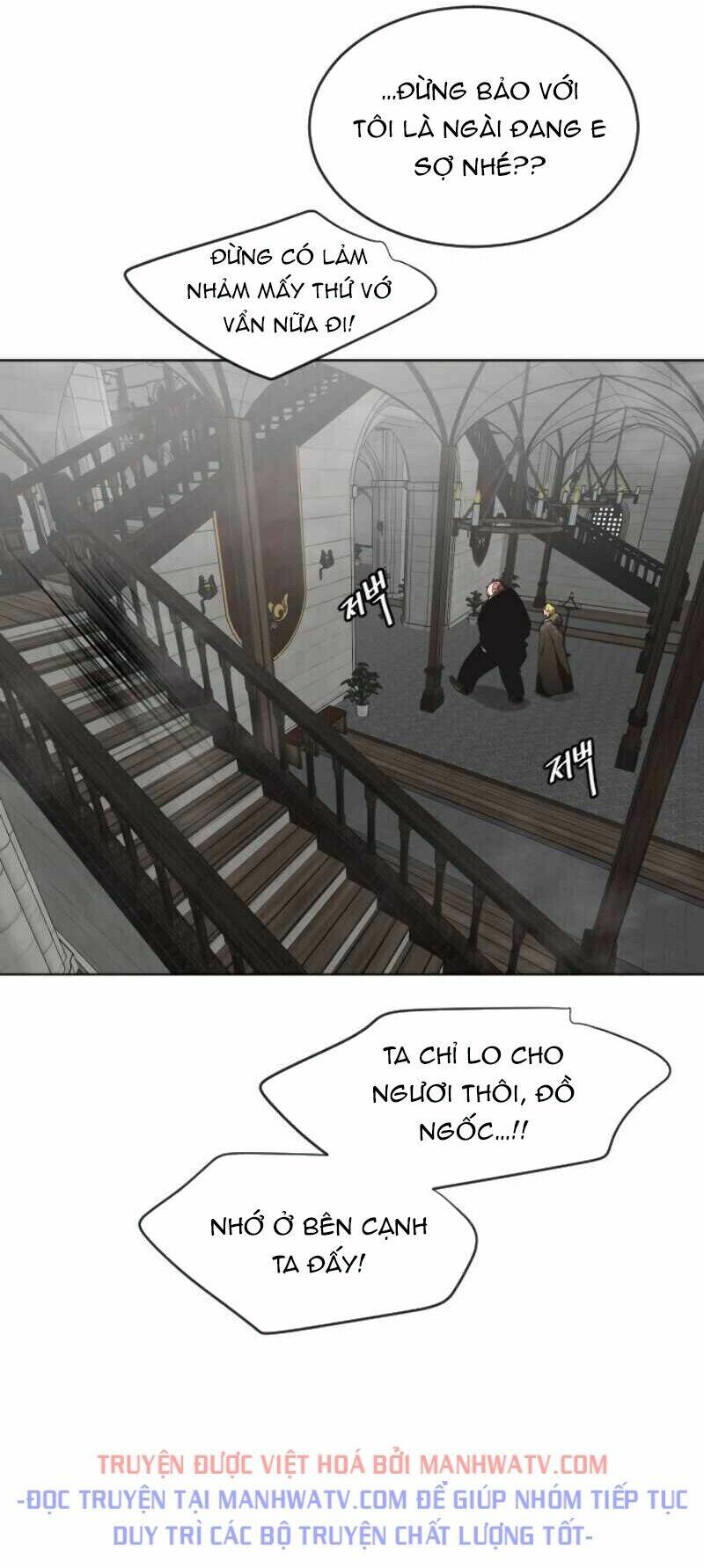 kĩ nguyên của anh hùng chapter 31 28