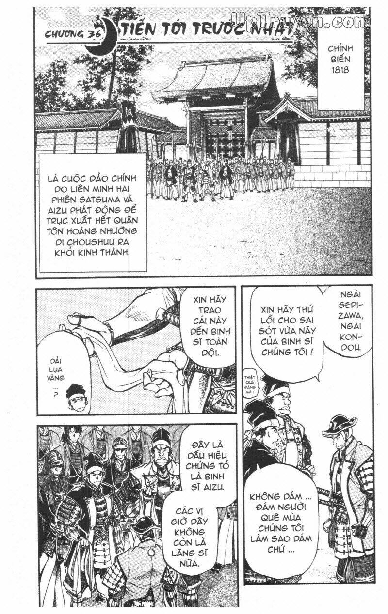 getsu seiki - sayonara shinsengumi chapter 4 79