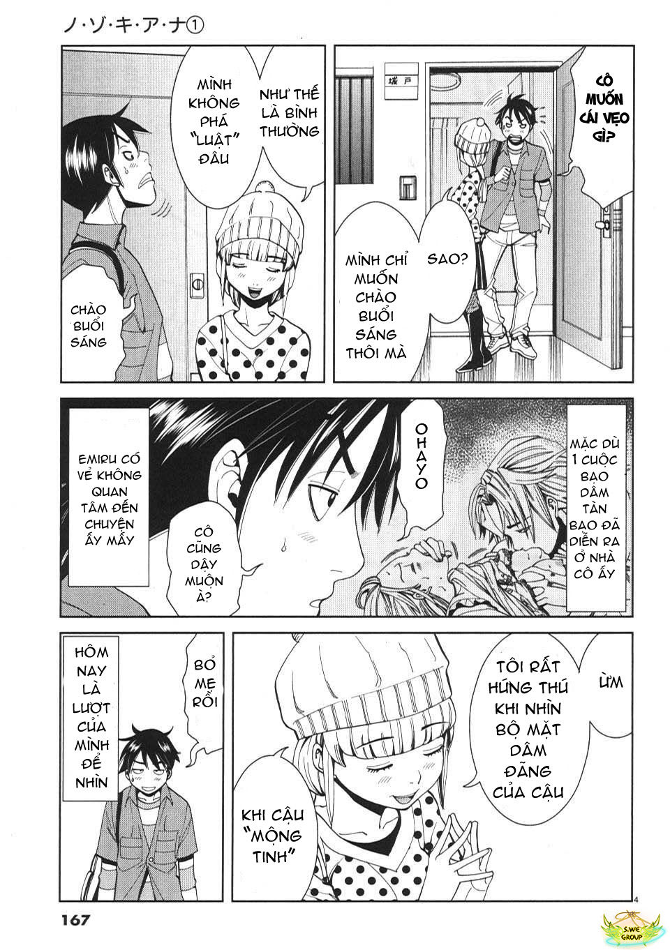 nozoki ana chapter 9 5