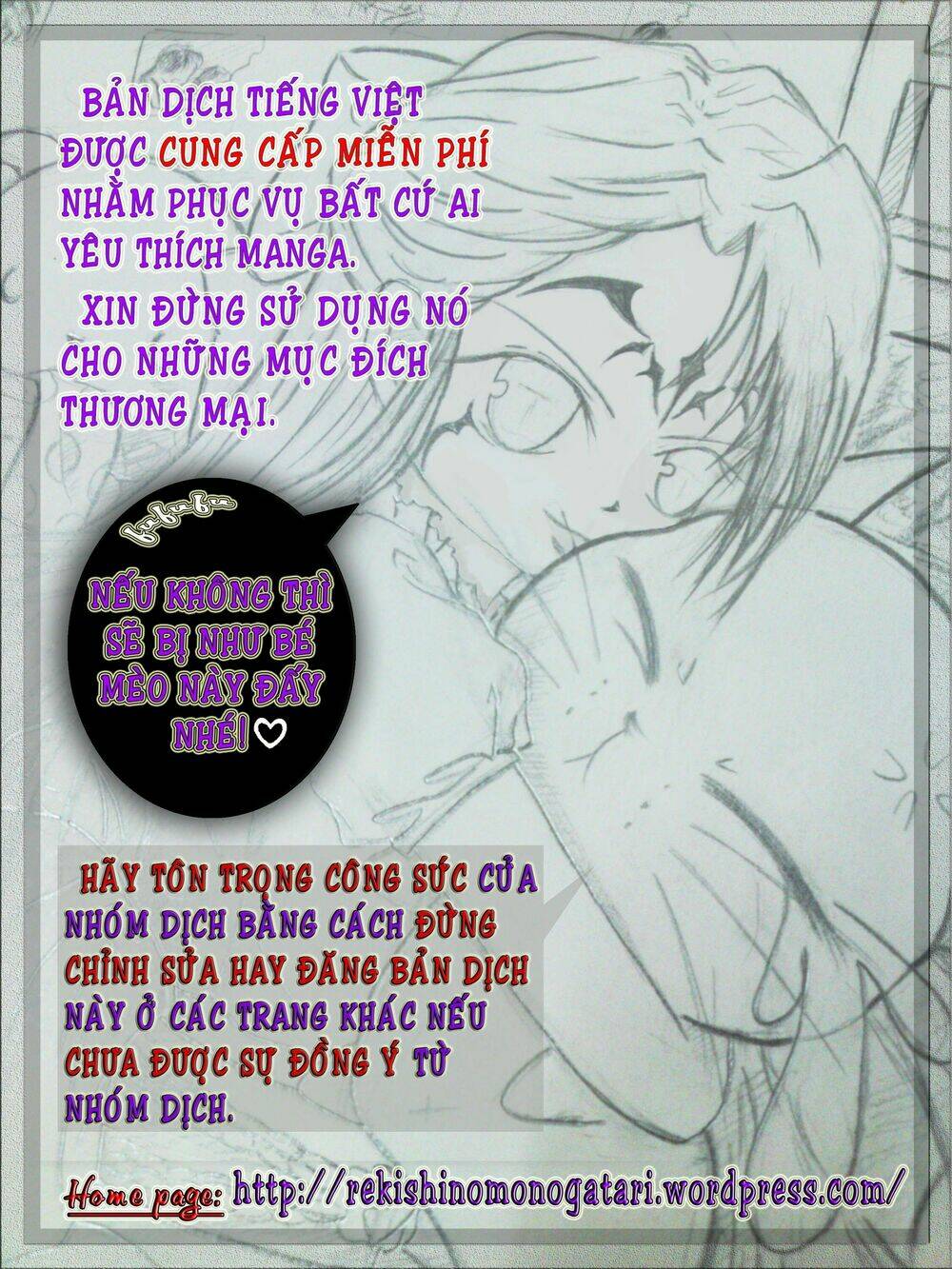 do you remember me? chapter 1 3