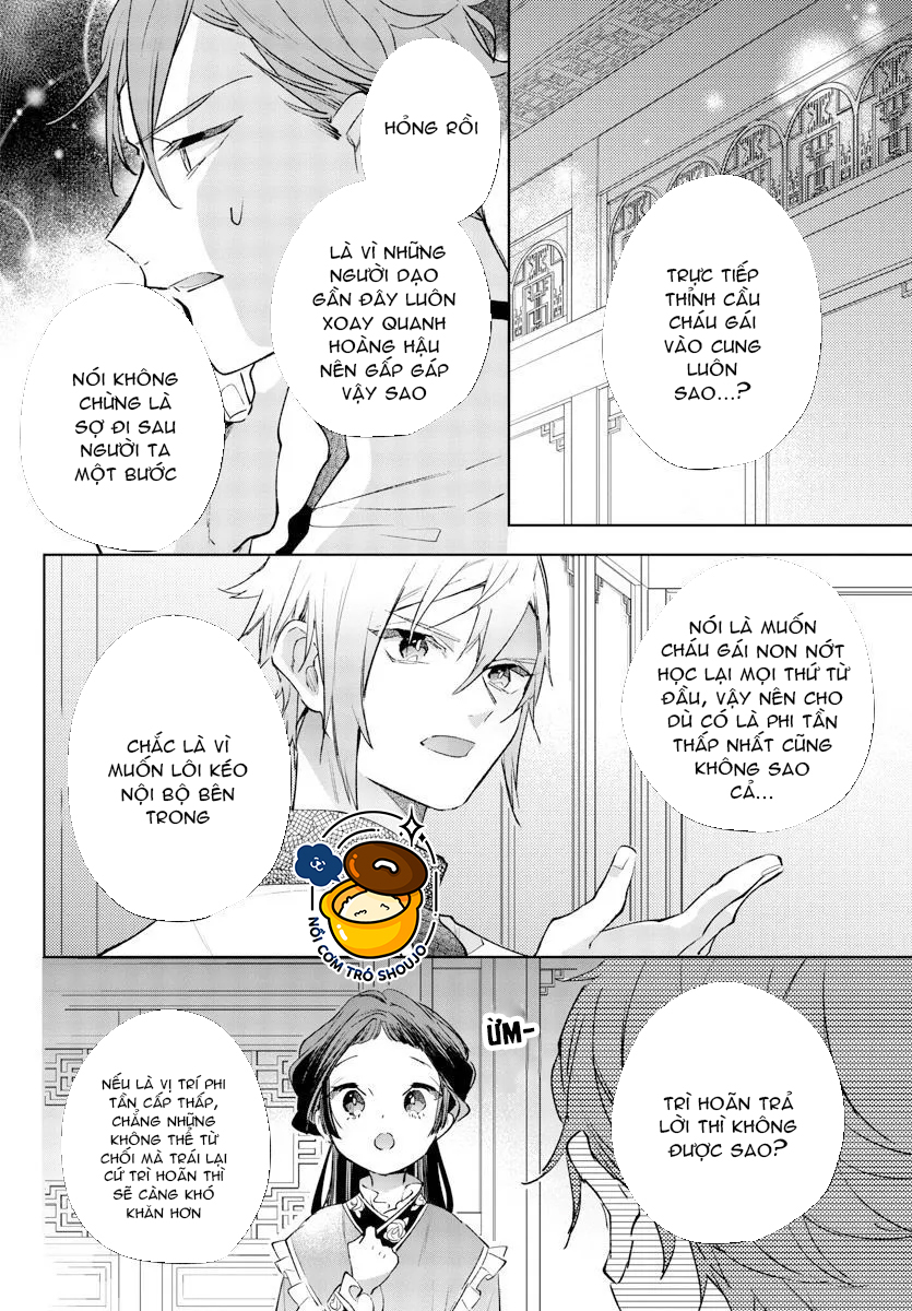 vào ngày sinh nhật thứ 13 tôi trở thành hoàng hậu chapter 23.2 2