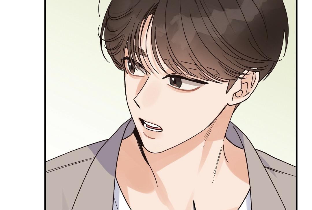 phức cảm tự ti của omega chapter 17 136