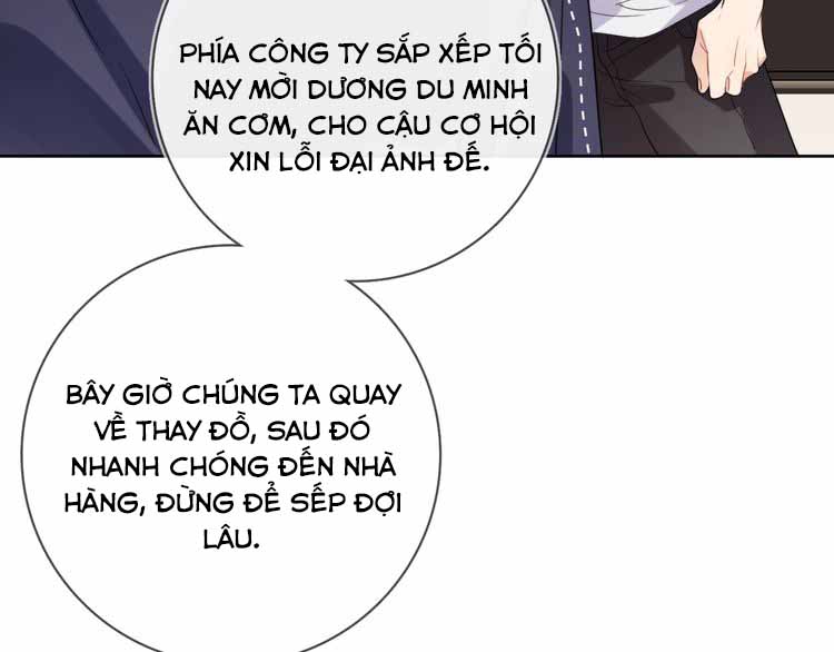 Minh Nhật Tinh Trình Chapter 14 - Next Chapter 15