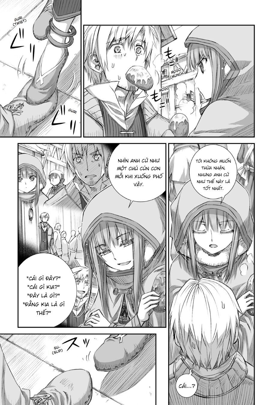 ookami to koushinryou chapter 77 11