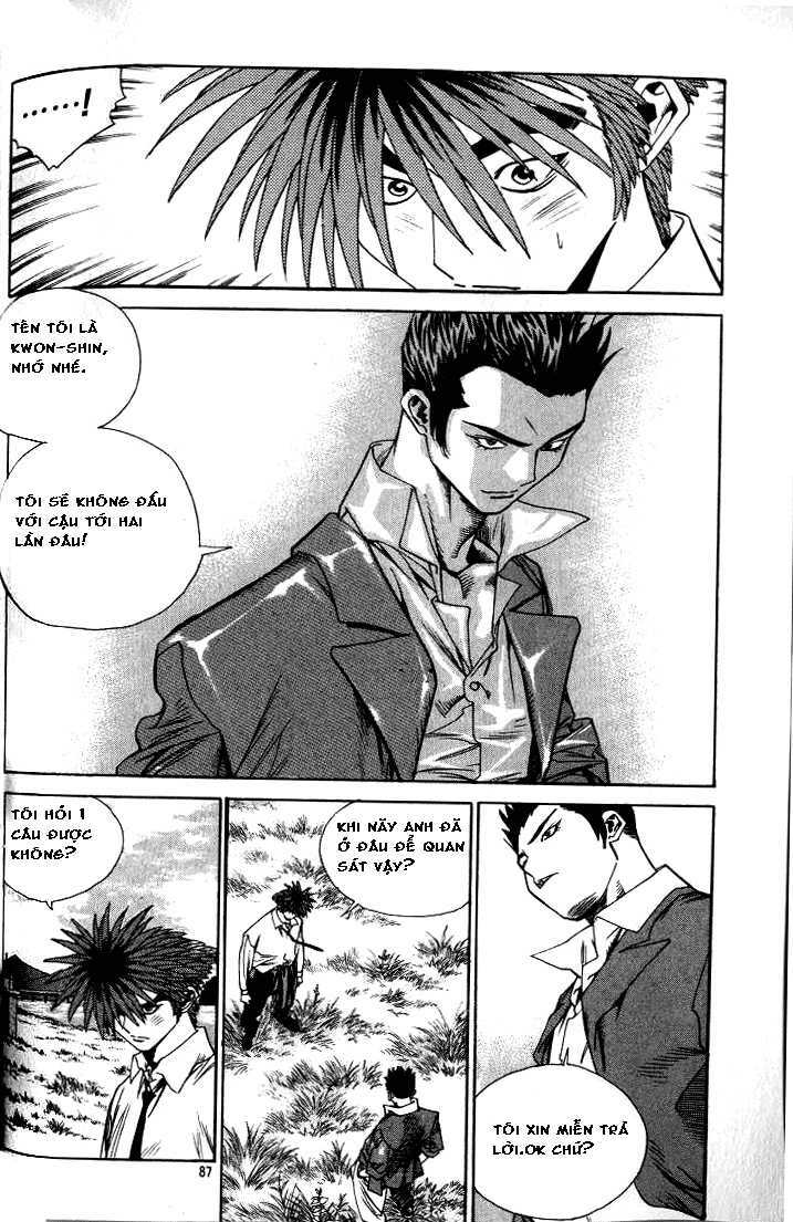 change guy chapter 214 9