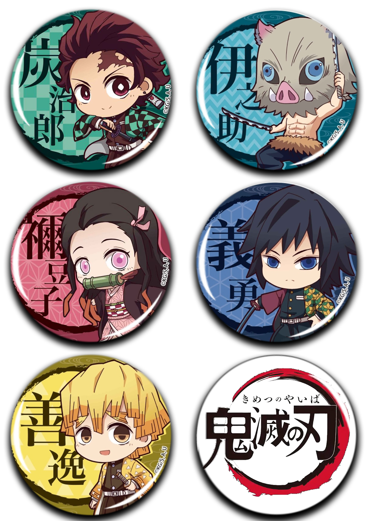 Set 6 Huy hiệu Anime Kimetsu no Yaiba - Diệt Quỷ Cứu Nhân