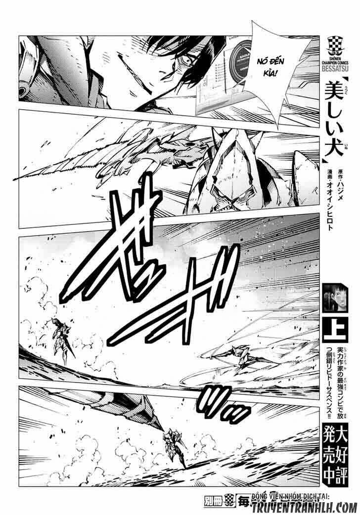 getter robo devolution: uchuu saigo no 3-punkan chapter 19 21