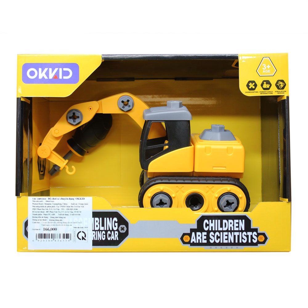 Đồ chơi xe chuyên dụng lắp ghép OKKID VBC-1009/1010
