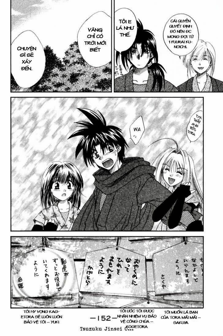 kagetora chapter 9 47