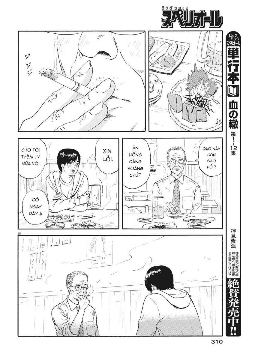 chi no wadachi chapter 111 12