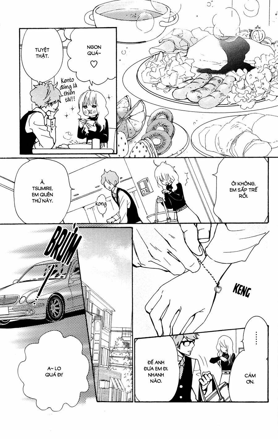 megami no libra chapter 17 5