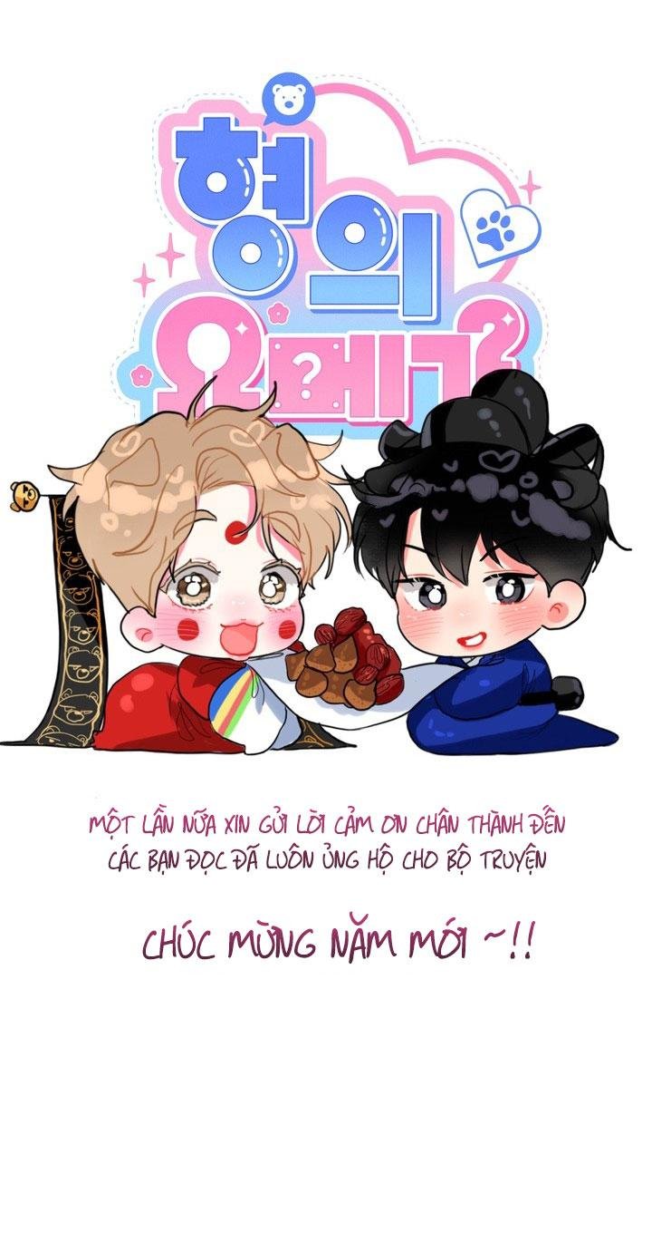 omega của anh trai chapter 14.1 15