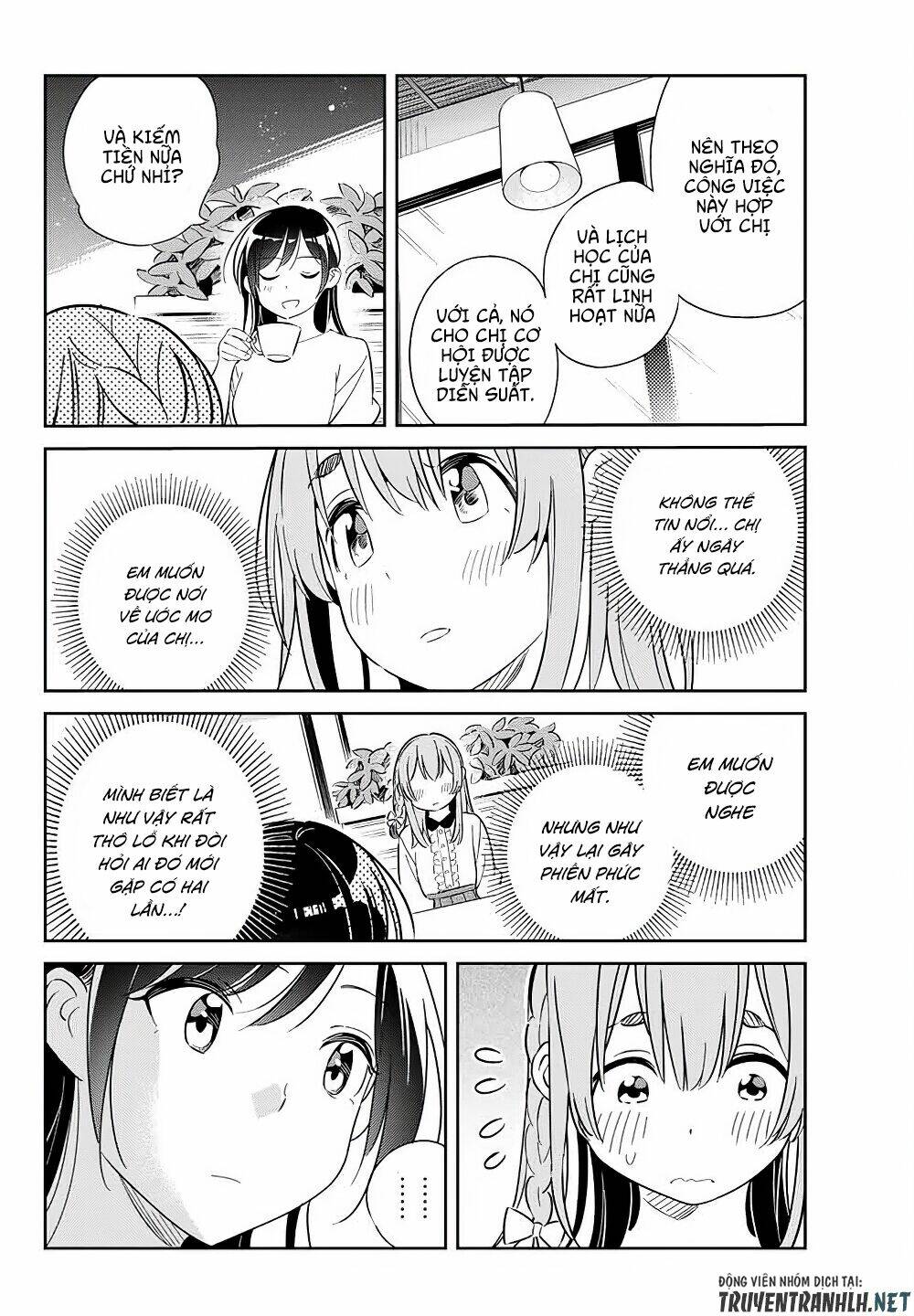 kanojo, hitomishirimaru chapter 3 16
