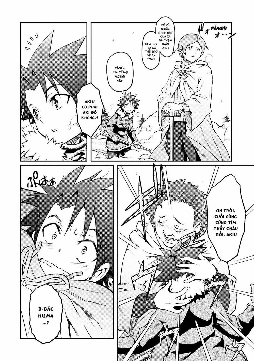 shiroi majo chapter 3 6