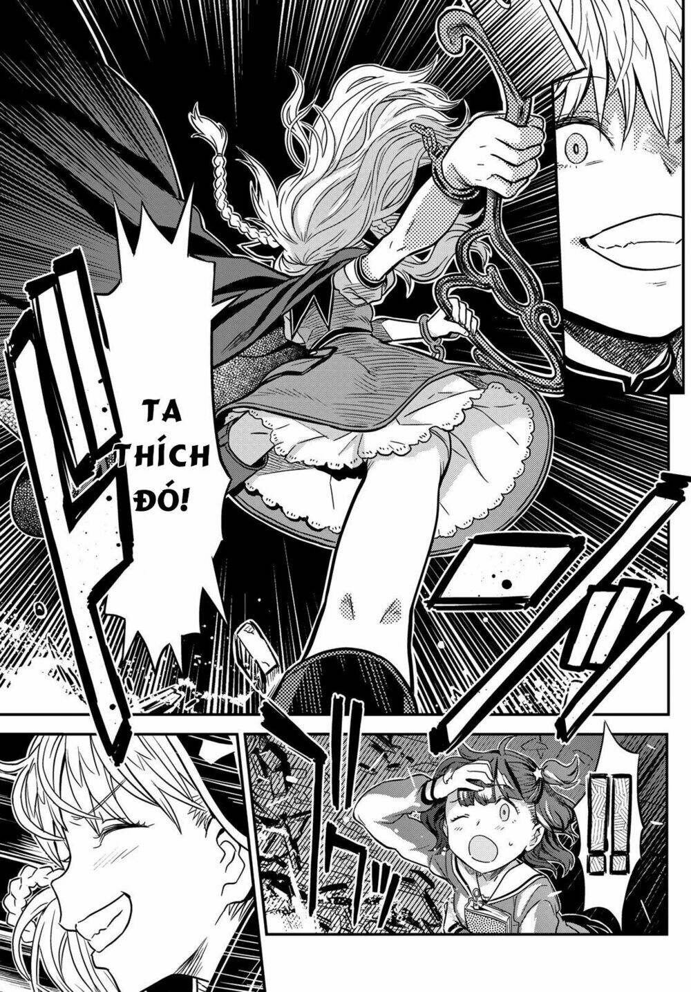 crimson grimoire chapter 1 66