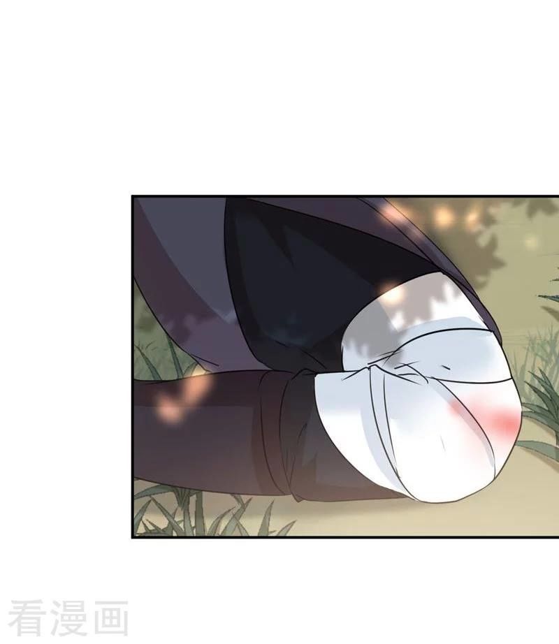 vương gia không thể trêu chapter 81 42