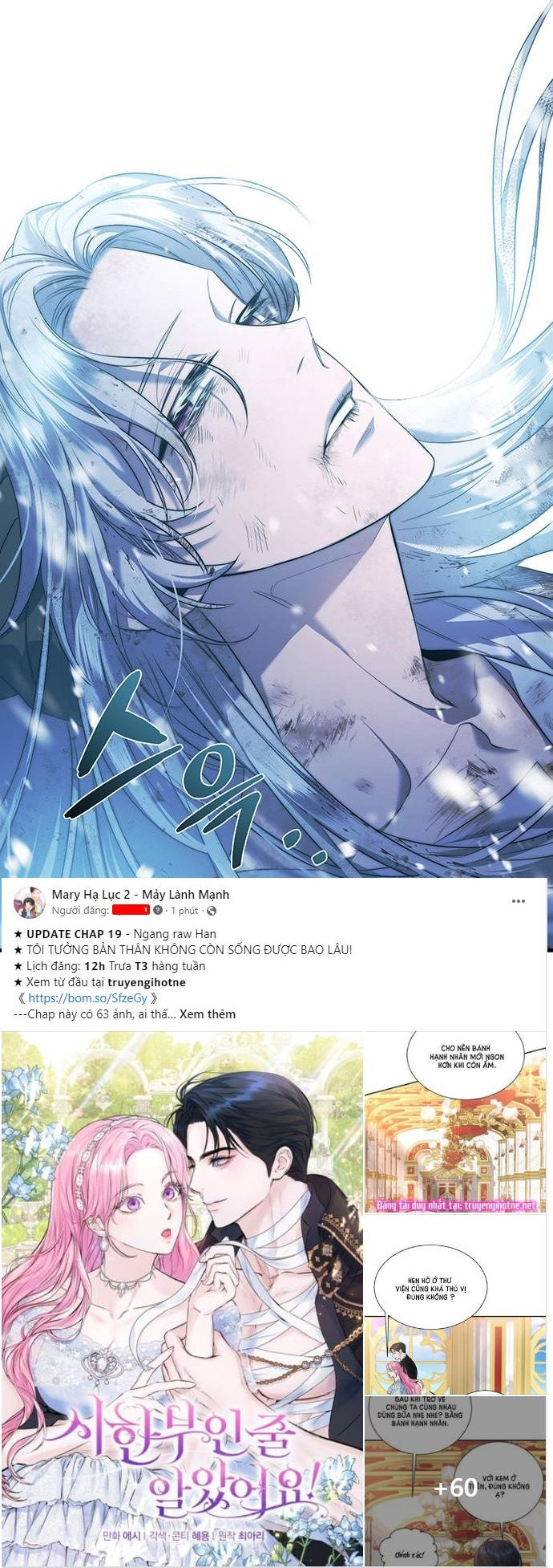 ai đã bắt cóc hoàng hậu? chapter 2.2 38