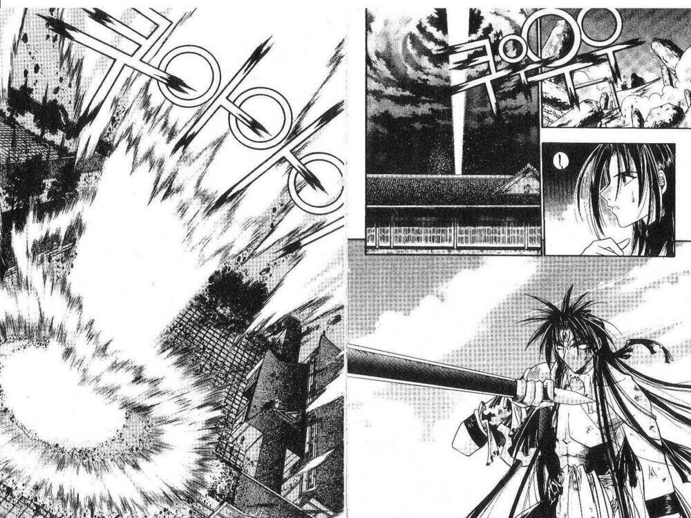 chronicles of the cursed sword chapter 10 11