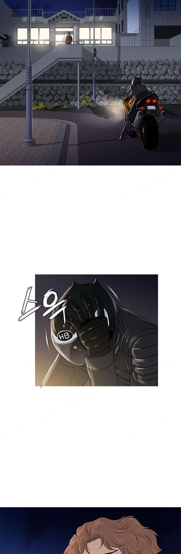 thiên đường chapter 70 58