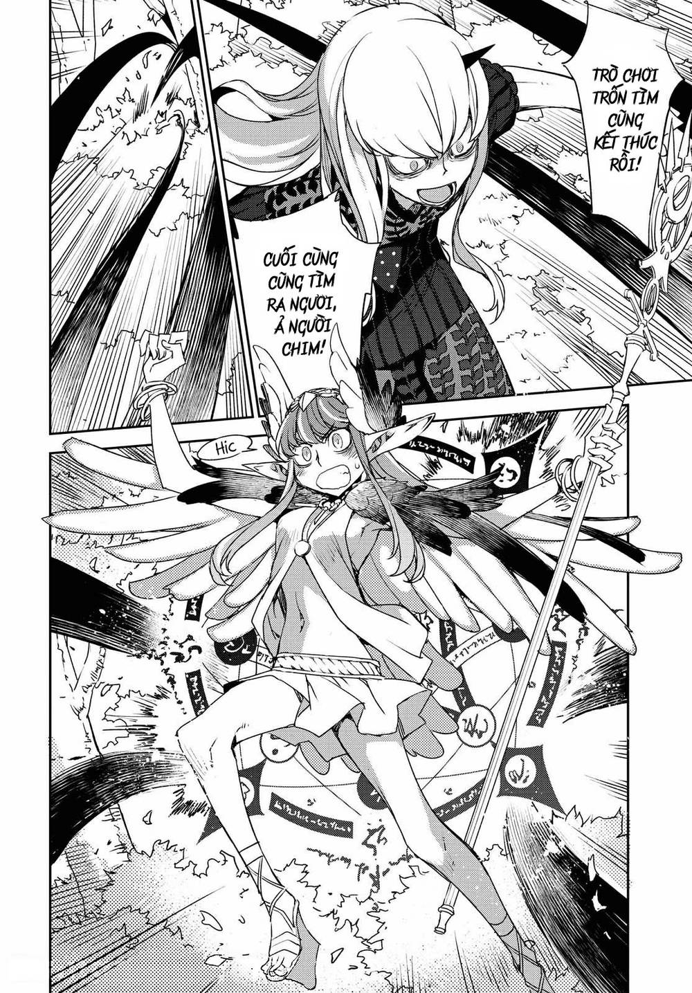 fate/grand order: epic of remnant - salem chapter 22 9