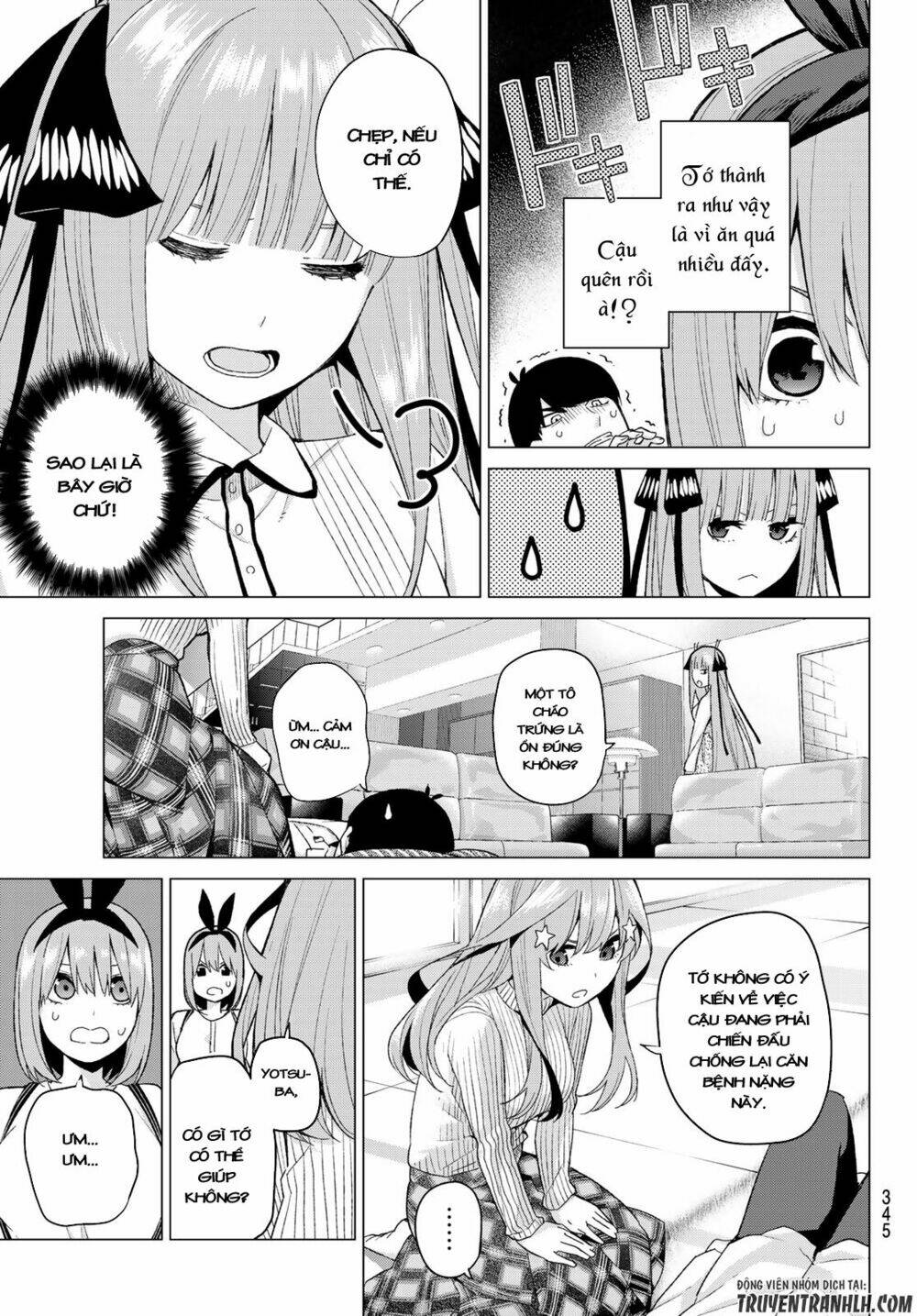 the five wedded brides chapter 21 10