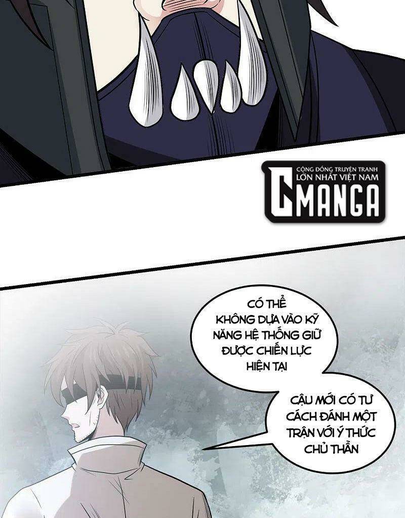 kiếm vũ chapter 202 2