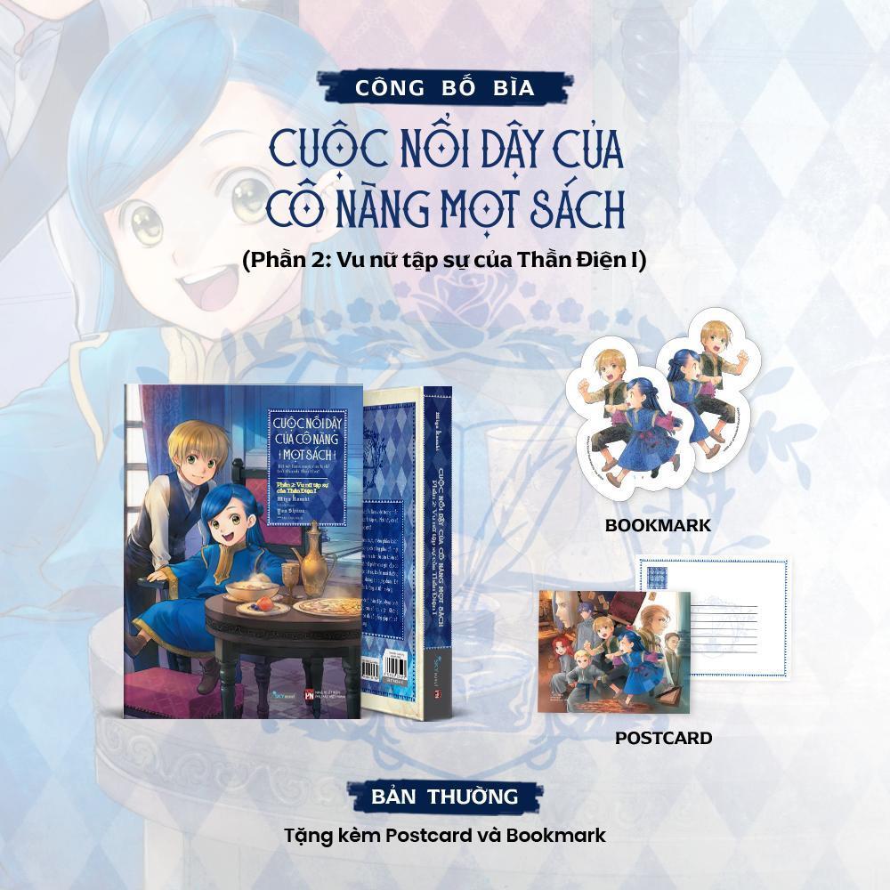 Cuộc Nổi Dậy Của Cô Nàng Mọt Sách Phần 2: Vu Nữ Tập Sự Của Thần Điện I - Bản Quyền