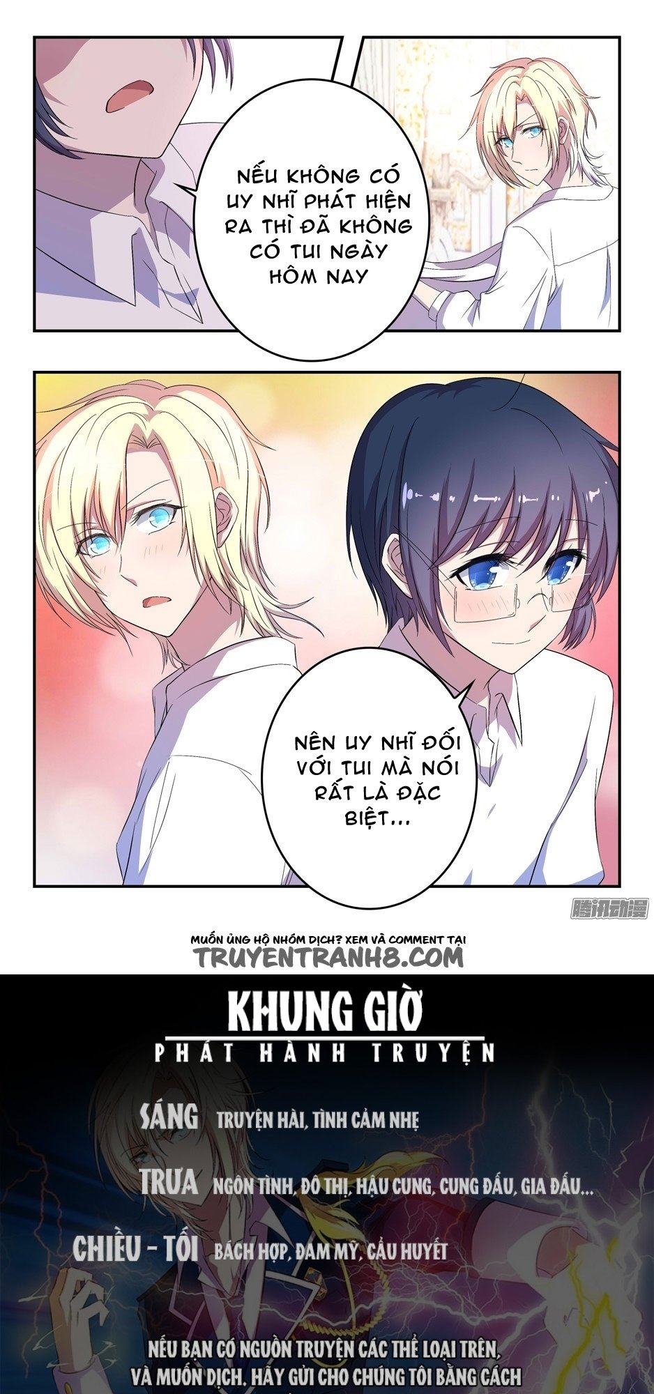 đầu bếp ma pháp của hoàng tử chapter 29 11