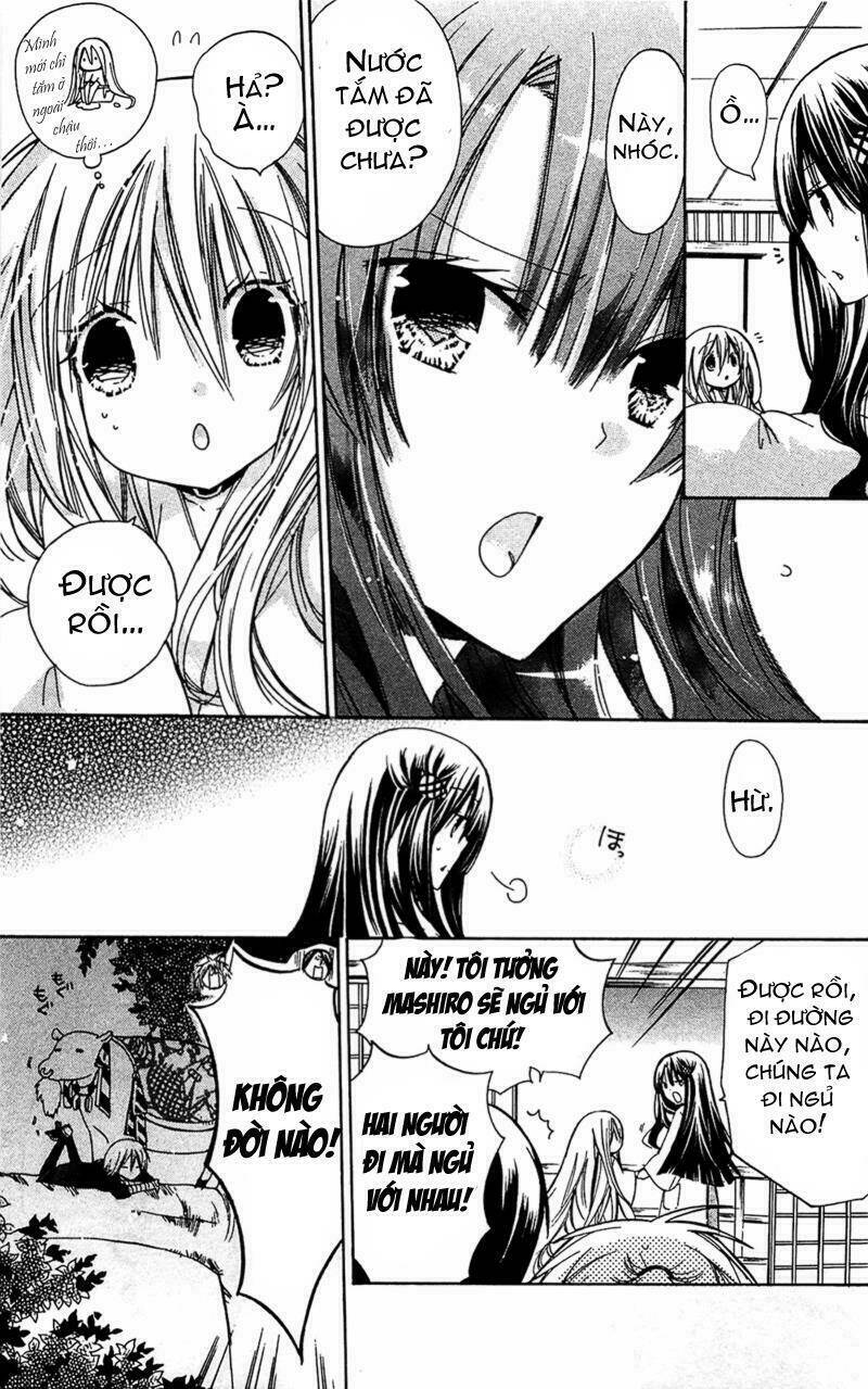 kamikami kaeshi chapter 4 12