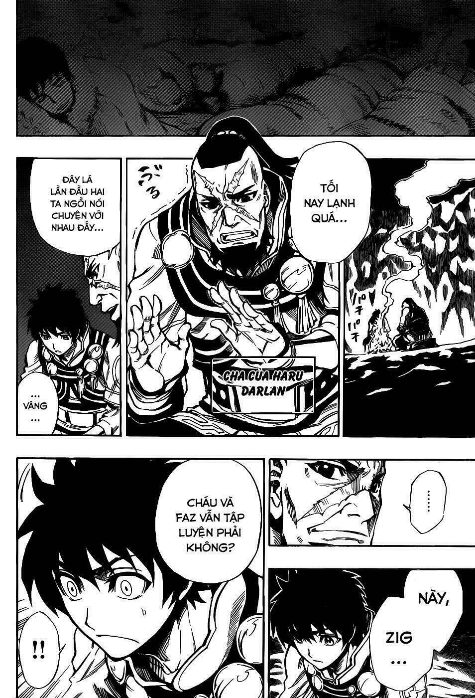 last ranker - be the last one chapter 1 27